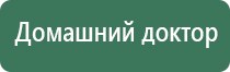 НейроДэнс Пкм аквалайф
