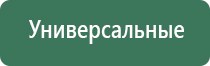 НейроДэнс Пкм аквалайф
